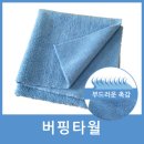 와이제이카