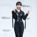 예스비비 이미지