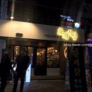 호재식당 이미지