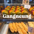 남강초등학교 | 강릉 빵다방 웨이팅 및 원조 인절미 크림빵 및 한정 맘모스빵 후기