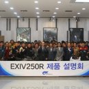 남부모터스 이미지