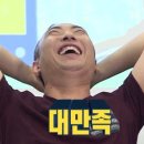 둥지치킨 이미지