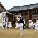 안동게스트하우스유귀농 이미지