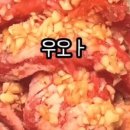 우정소갈비 코엑스점
