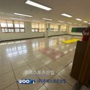 매화초등학교 이미지