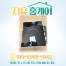 부평1구 이미지