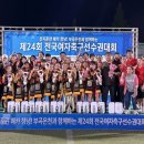 중앙초등학교1 이미지