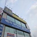 카페포유 이미지