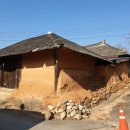 남극관경로당 이미지