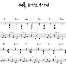 패턴코드 이미지