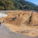 BMX경기장 이미지