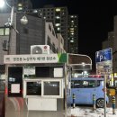 영천민물장어 | 동탄장어 제대로 즐기기, 노천민물장어 동탄영천점 민물장어 무한리필 후기