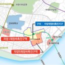 광진부분정비 이미지