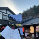 뽑아가유 이미지