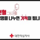 (주)이지스코리아 이미지