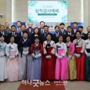 이상영축사 이미지