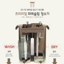 해피홈쇼핑 이미지