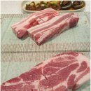 삼돈식당 이미지