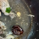 완식농장 네이버블로그