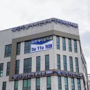 이안치과병원 이미지