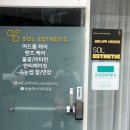 강동-천호-1399 이미지