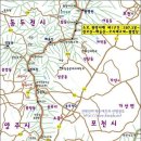 해룡산 Daum카페