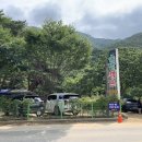 원두막캠프 이미지