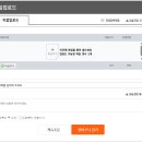 미리캔버스로 디자이너되기 | 2단 청첩장 자체 제작 후기｜제작 과정부터 비용까지 내돈내산