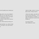 페이지스 이미지