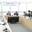 용연저수지로 이미지