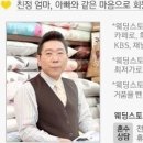 이불스토리