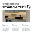 운남피부과의원 이미지