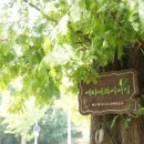 강창역 3번 출구 앞 이미지