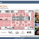 창동메디컬약국 이미지