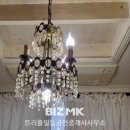 트리풀일등공인중개사사무소 이미지