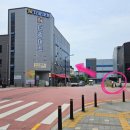 정담기지떡군포