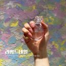 라방드네일 | 전주 효자동네일샵 전주대 네일 잘하는 라방드네일 후기