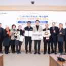 상대경로당 이미지