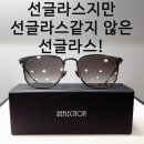 씨유 안녕본점