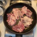 환희미트앤푸드