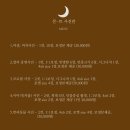 몬트사진관 이미지