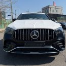 법곳길 115번길 이미지