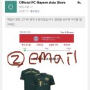 아시아스토어(ASIASTORE) 이미지