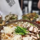 6.25포차