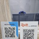 배곧컴퓨터 | 학원 고1 정보 내신 파이썬 대비 수업 기대 후기배곧컴퓨터학원 찾는다면 정보 과목 파이썬 기말고사...