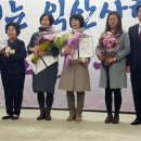 (사)솔솔송자원봉사대 이미지