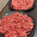 피코무역(주) 다이닝코드
