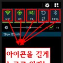 초스피드환경 이미지