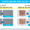평리제일약국 네이버블로그