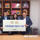 경운지역아동센터 이미지
